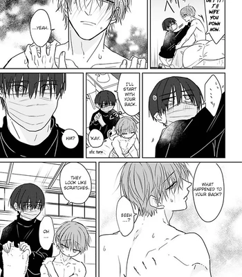 [Hijiki] Kiraide Isasete – Asanaga-sensei to Yanagi-sensei – Vol.02 [Eng] (update c.3) — 093
