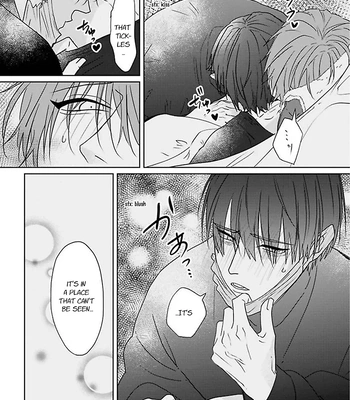 [Hijiki] Kiraide Isasete – Asanaga-sensei to Yanagi-sensei – Vol.02 [Eng] (update c.3) — 104