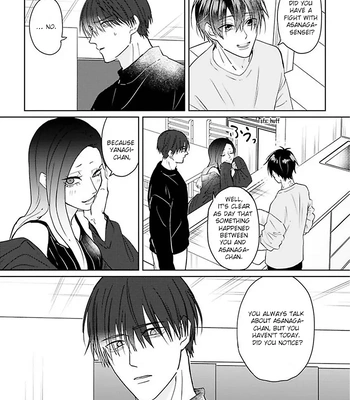 [Hijiki] Kiraide Isasete – Asanaga-sensei to Yanagi-sensei – Vol.02 [Eng] (update c.3) — 072