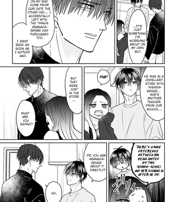 [Hijiki] Kiraide Isasete – Asanaga-sensei to Yanagi-sensei – Vol.02 [Eng] (update c.3) — 073