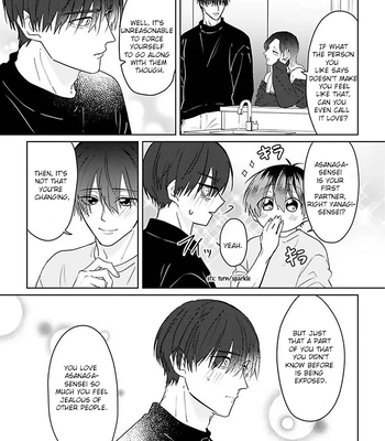 [Hijiki] Kiraide Isasete – Asanaga-sensei to Yanagi-sensei – Vol.02 [Eng] (update c.3) — 075