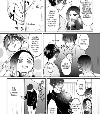 [Hijiki] Kiraide Isasete – Asanaga-sensei to Yanagi-sensei – Vol.02 [Eng] (update c.3) — 076
