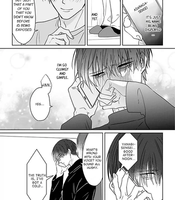 [Hijiki] Kiraide Isasete – Asanaga-sensei to Yanagi-sensei – Vol.02 [Eng] (update c.3) — 077