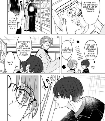 [Hijiki] Kiraide Isasete – Asanaga-sensei to Yanagi-sensei – Vol.02 [Eng] (update c.3) — 044