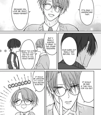 [Hijiki] Kiraide Isasete – Asanaga-sensei to Yanagi-sensei – Vol.02 [Eng] (update c.3) — 12