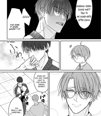[Hijiki] Kiraide Isasete – Asanaga-sensei to Yanagi-sensei – Vol.02 [Eng] (update c.3) — 13
