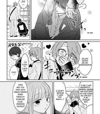 [Hijiki] Kiraide Isasete – Asanaga-sensei to Yanagi-sensei – Vol.02 [Eng] (update c.3) — 046