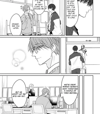 [Hijiki] Kiraide Isasete – Asanaga-sensei to Yanagi-sensei – Vol.02 [Eng] (update c.3) — 14