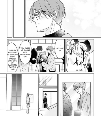 [Hijiki] Kiraide Isasete – Asanaga-sensei to Yanagi-sensei – Vol.02 [Eng] (update c.3) — 047