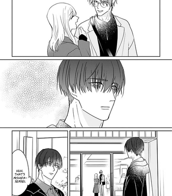 [Hijiki] Kiraide Isasete – Asanaga-sensei to Yanagi-sensei – Vol.02 [Eng] (update c.3) — 050