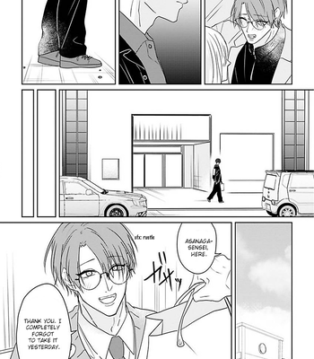 [Hijiki] Kiraide Isasete – Asanaga-sensei to Yanagi-sensei – Vol.02 [Eng] (update c.3) — 051