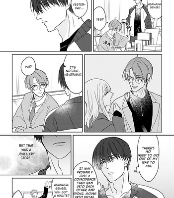 [Hijiki] Kiraide Isasete – Asanaga-sensei to Yanagi-sensei – Vol.02 [Eng] (update c.3) — 052
