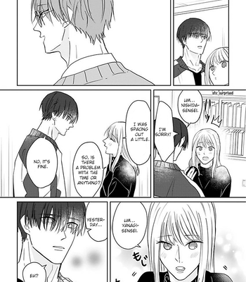 [Hijiki] Kiraide Isasete – Asanaga-sensei to Yanagi-sensei – Vol.02 [Eng] (update c.3) — 054