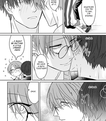 [Hijiki] Kiraide Isasete – Asanaga-sensei to Yanagi-sensei – Vol.02 [Eng] (update c.3) — 022
