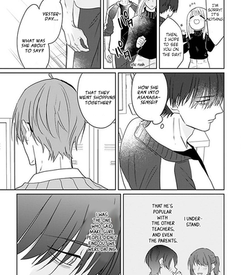 [Hijiki] Kiraide Isasete – Asanaga-sensei to Yanagi-sensei – Vol.02 [Eng] (update c.3) — 055