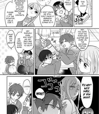 [Hijiki] Kiraide Isasete – Asanaga-sensei to Yanagi-sensei – Vol.02 [Eng] (update c.3) — 057