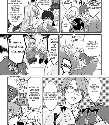[Hijiki] Kiraide Isasete – Asanaga-sensei to Yanagi-sensei – Vol.02 [Eng] (update c.3) — 058