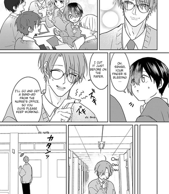[Hijiki] Kiraide Isasete – Asanaga-sensei to Yanagi-sensei – Vol.02 [Eng] (update c.3) — 059