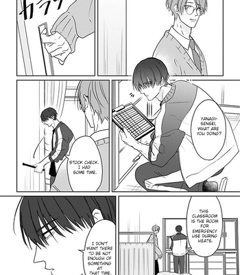 [Hijiki] Kiraide Isasete – Asanaga-sensei to Yanagi-sensei – Vol.02 [Eng] (update c.3) — 060