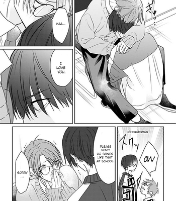[Hijiki] Kiraide Isasete – Asanaga-sensei to Yanagi-sensei – Vol.02 [Eng] (update c.3) — 065