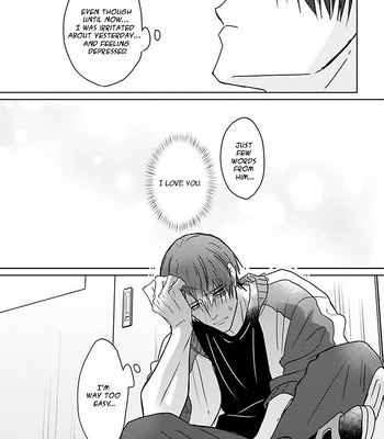 [Hijiki] Kiraide Isasete – Asanaga-sensei to Yanagi-sensei – Vol.02 [Eng] (update c.3) — 068