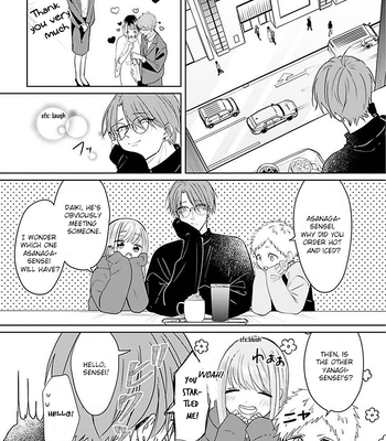 [Hijiki] Kiraide Isasete – Asanaga-sensei to Yanagi-sensei – Vol.02 [Eng] (update c.3) — 038