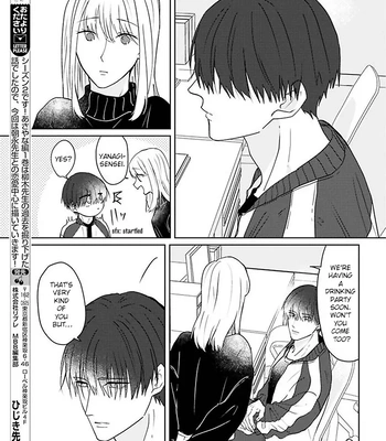 [Hijiki] Kiraide Isasete – Asanaga-sensei to Yanagi-sensei – Vol.02 [Eng] (update c.3) — 6