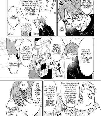 [Hijiki] Kiraide Isasete – Asanaga-sensei to Yanagi-sensei – Vol.02 [Eng] (update c.3) — 039