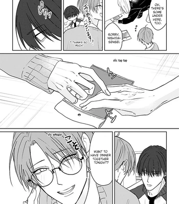 [Hijiki] Kiraide Isasete – Asanaga-sensei to Yanagi-sensei – Vol.02 [Eng] (update c.3) — 8