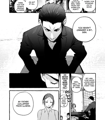 [Otosan no Kurorekishi (Maemukina Do M)] Wanwan o Gifu-san 5 [Eng] — 10