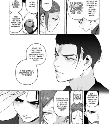 [Otosan no Kurorekishi (Maemukina Do M)] Wanwan o Gifu-san 5 [Eng] — 11