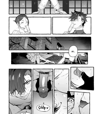 [Otosan no Kurorekishi (Maemukina Do M)] Wanwan o Gifu-san 5 [Eng] — 12