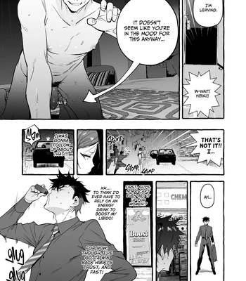 [Otosan no Kurorekishi (Maemukina Do M)] Wanwan o Gifu-san 5 [Eng] — 17