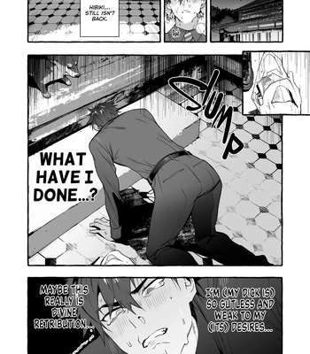 [Otosan no Kurorekishi (Maemukina Do M)] Wanwan o Gifu-san 5 [Eng] — 18