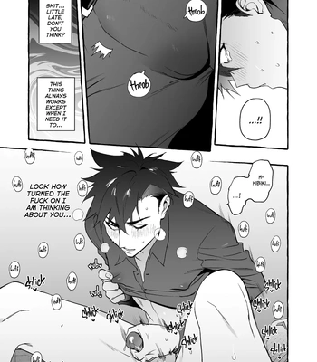 [Otosan no Kurorekishi (Maemukina Do M)] Wanwan o Gifu-san 5 [Eng] — 019
