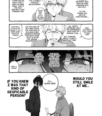 [Otosan no Kurorekishi (Maemukina Do M)] Wanwan o Gifu-san 5 [Eng] — 035