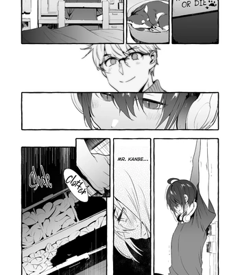 [Otosan no Kurorekishi (Maemukina Do M)] Wanwan o Gifu-san 5 [Eng] — 038
