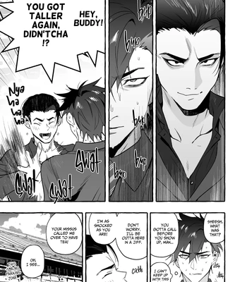 [Otosan no Kurorekishi (Maemukina Do M)] Wanwan o Gifu-san 5 [Eng] — 055
