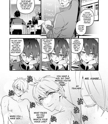 [Otosan no Kurorekishi (Maemukina Do M)] Wanwan o Gifu-san 5 [Eng] — 5