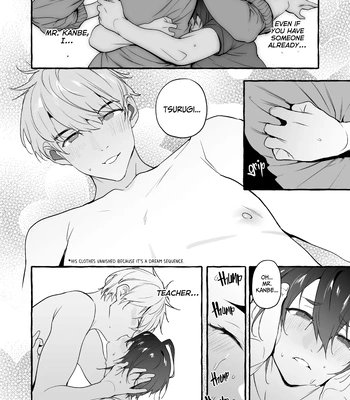 [Otosan no Kurorekishi (Maemukina Do M)] Wanwan o Gifu-san 5 [Eng] — 6