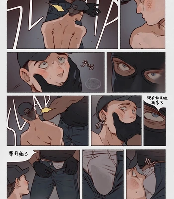 [Mskah] The KNAP Club [CN] — 10