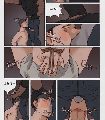 [Mskah] The KNAP Club [CN] — 11