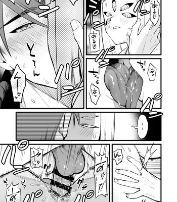 [Mukizumuki Soku (Kaidou j1)] Kamigakari no Nagusami 2 – Touken Ranbu dj [JP] — 026