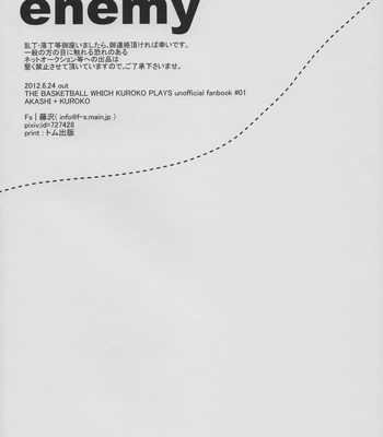 [Fs (Fujisawa)] Kuroko no Basuke dj – Perfect Enemy [JP] — 034