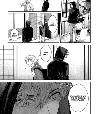[INUNO Mageyuishi] Sayonara, Moratorium [Eng] (update c.3) — 12