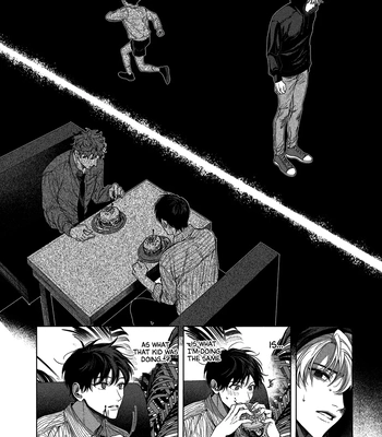 [INUNO Mageyuishi] Sayonara, Moratorium [Eng] (update c.3) — 13