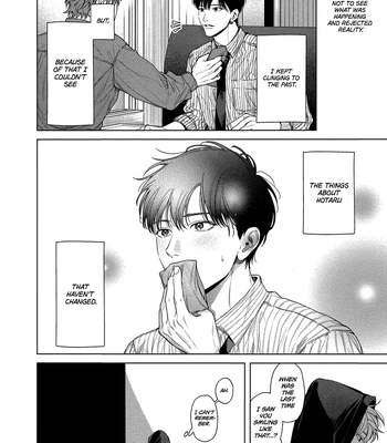 [INUNO Mageyuishi] Sayonara, Moratorium [Eng] (update c.3) — 15