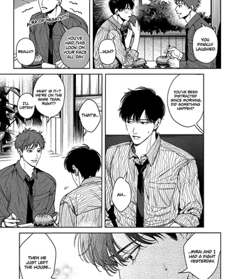 [INUNO Mageyuishi] Sayonara, Moratorium [Eng] (update c.3) — 16