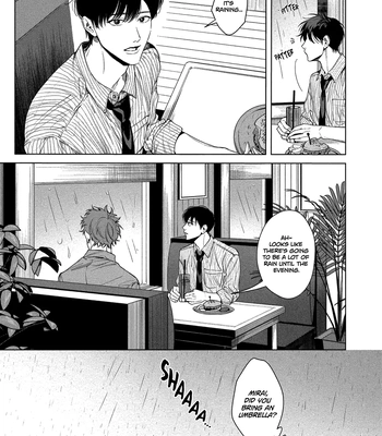 [INUNO Mageyuishi] Sayonara, Moratorium [Eng] (update c.3) — 18