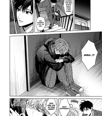 [INUNO Mageyuishi] Sayonara, Moratorium [Eng] (update c.3) — 019